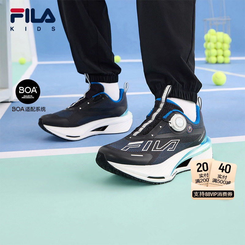 �ۻ��㣺������-NV 33�� FILA����д�ͯ��ͯ��Ь