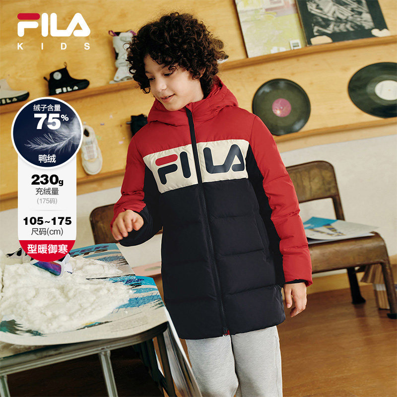 FILA斐乐男小童中长款羽绒服