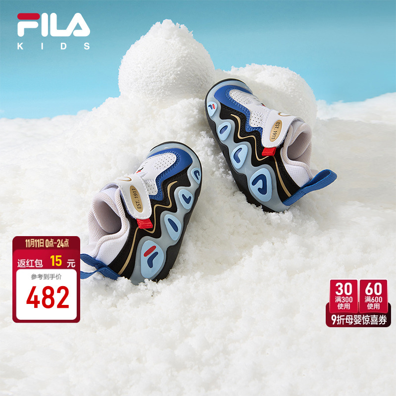 斐乐婴幼童宝宝学步鞋