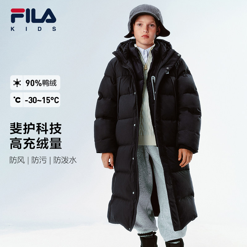 钻石鹅绒|FILA斐乐儿童羽绒服2026冬季新款男女童长款鹅绒羽绒服