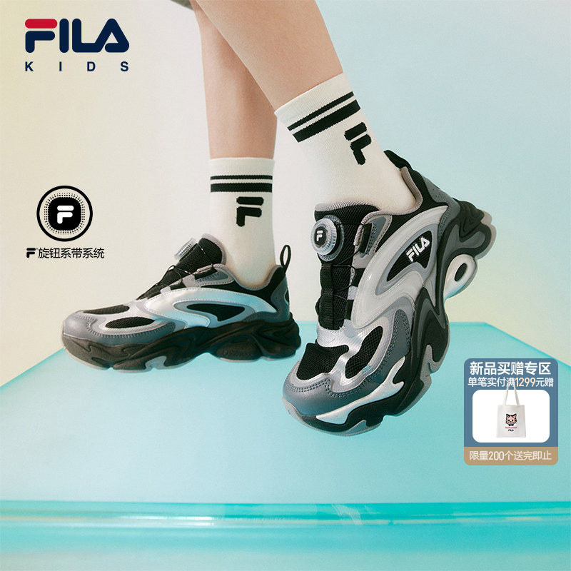 ��/̫����-BS 33�� FILA��ֶ�ͯͯЬ�ܲ�Ь