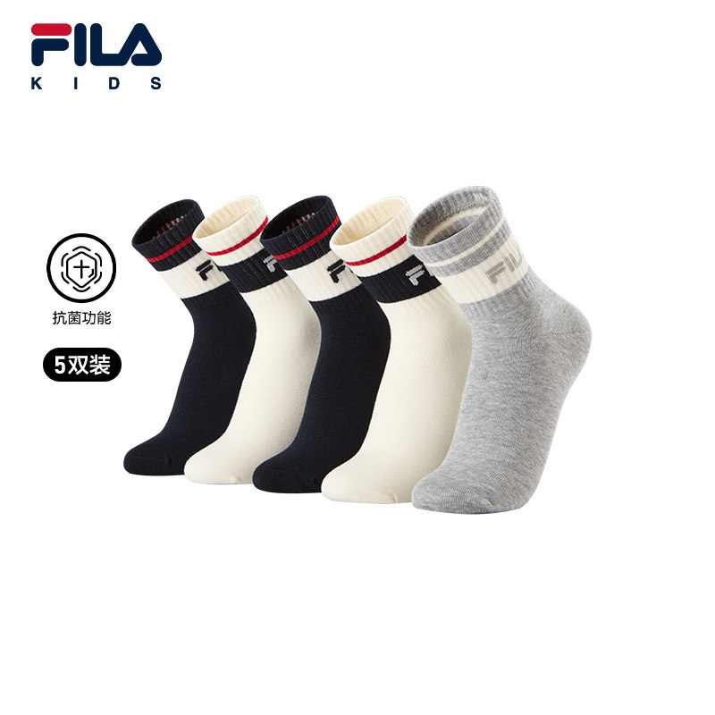 【抗菌功能】FILA斐乐儿童袜子2026春季新款中性小童中腰袜5