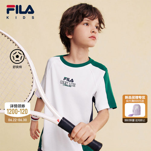 FILA斐乐男童针织短袖衫