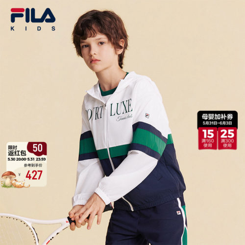 FILA斐乐男中大童防晒服