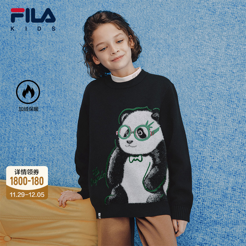 FILA斐乐男童休闲编织衫