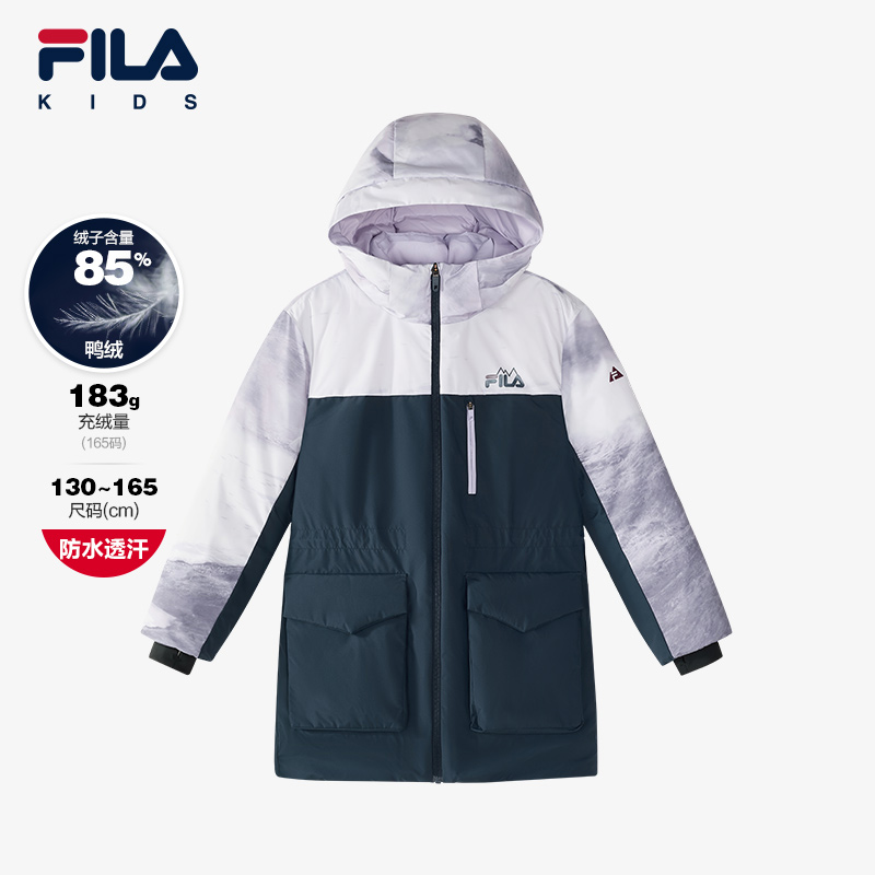 FILA斐乐大童中长款羽绒服