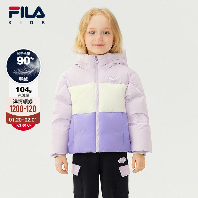 【斐护科技】FILA斐乐儿童童装羽绒服2025年冬新款女小童常规外套,童装/婴儿装/亲子装,羽绒服,淘宝优惠券,粉丝福利购,淘宝优惠卷