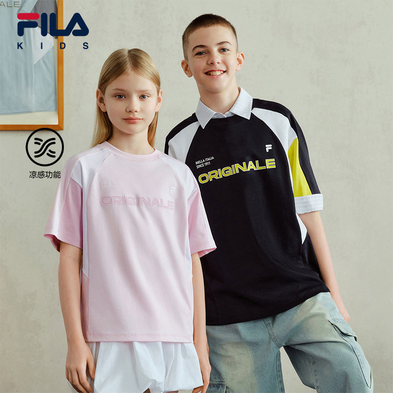 【李佳琦直播间】FILA斐乐儿童短袖T恤2026男女童复古撞色球