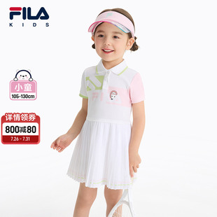 运动网球裙子 FILA斐乐儿童童装 连衣裙2025年夏季 新款 女小童polo衫