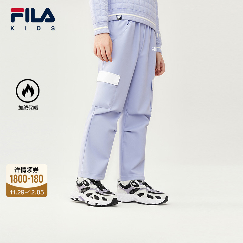 FILA斐乐中大童梭织长裤