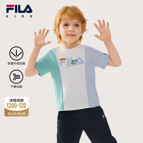 FILA斐乐儿童童装短T类