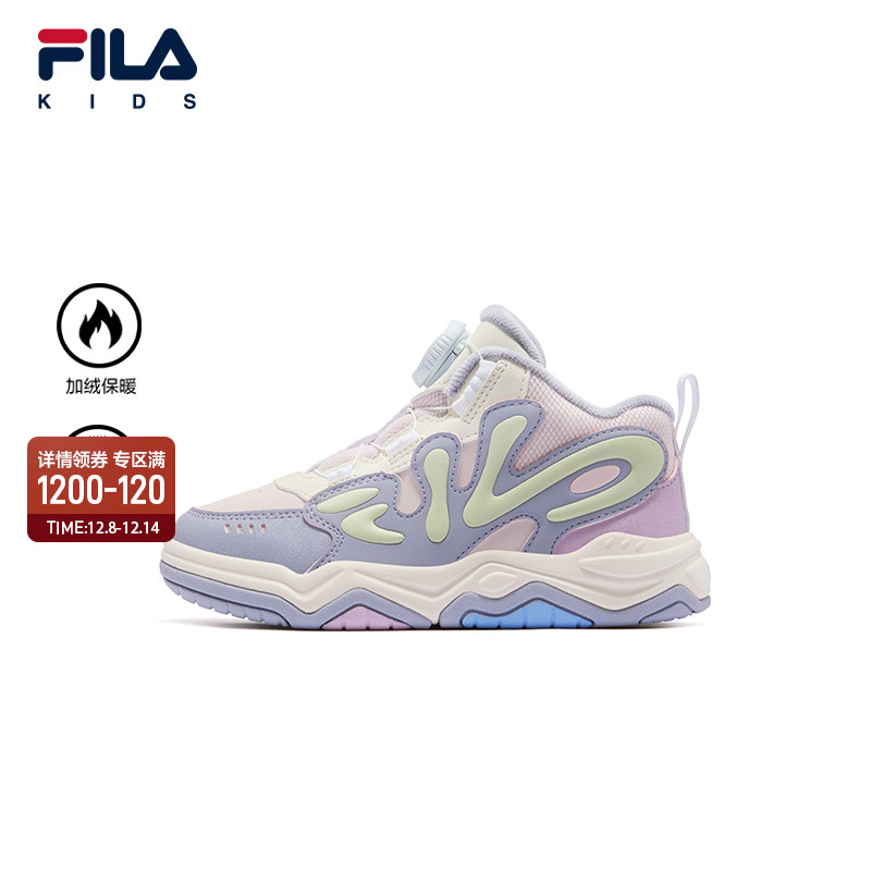FILA斐乐男女小童儿童棉鞋