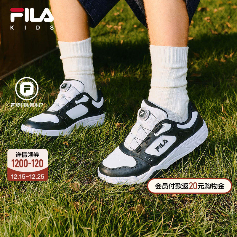 FILA斐乐儿童童鞋休闲鞋2026年春季新款男女童中大童运动鞋子