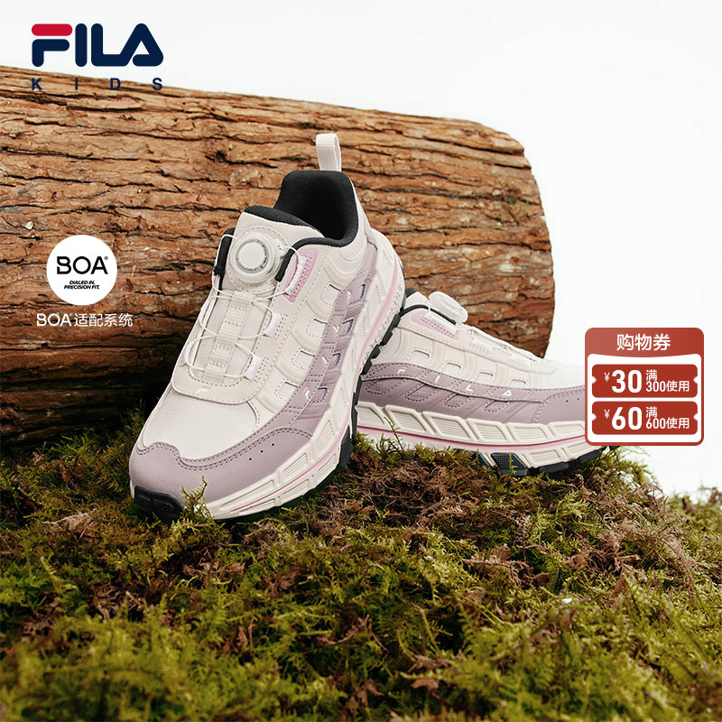 FILA斐乐中大童儿童户外鞋