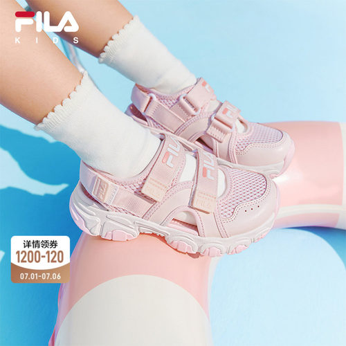 FILA斐乐儿童童鞋凉鞋