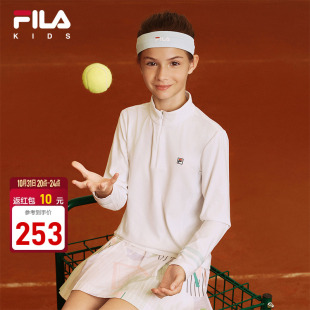 中大童网球运动速干上衣 新款 FILA斐乐儿童长袖 T恤女童2025年秋季
