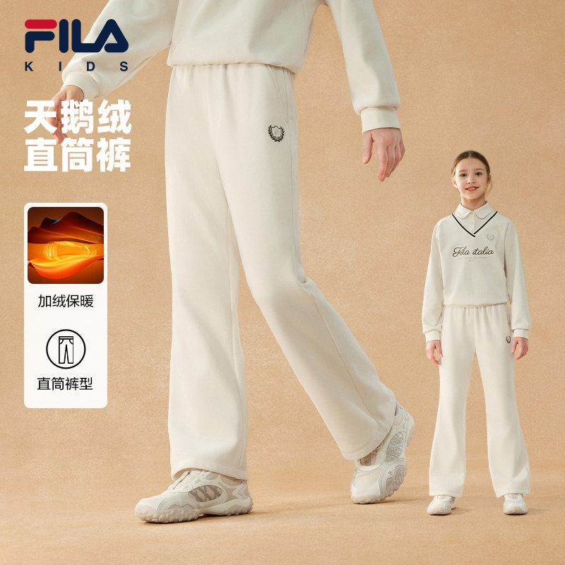 斐暖|FILA斐乐儿童童装长裤2026冬新款女中大童加绒针织直筒裤子