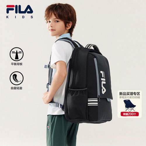FILA斐乐男中大童双肩包