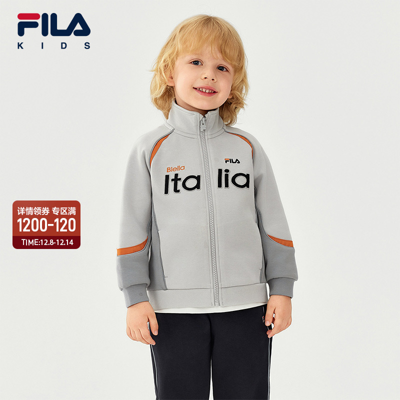 FILA斐乐男小童针织上衣