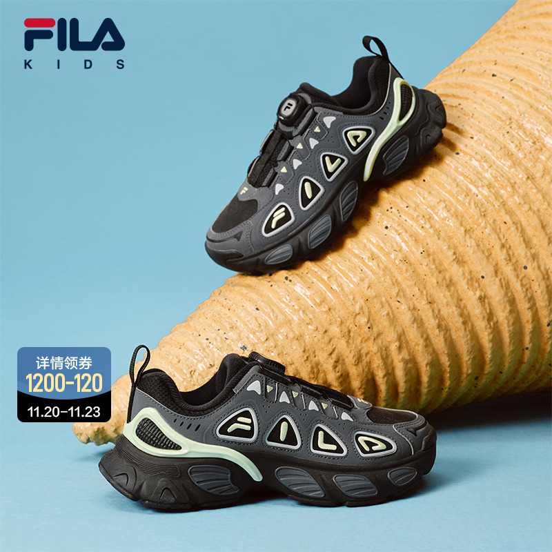 FILA斐乐男女中大童儿童复古跑鞋