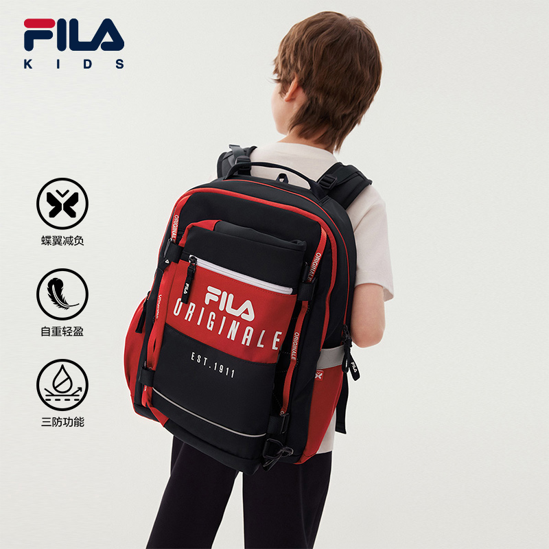 FILA斐乐男中大童双肩包