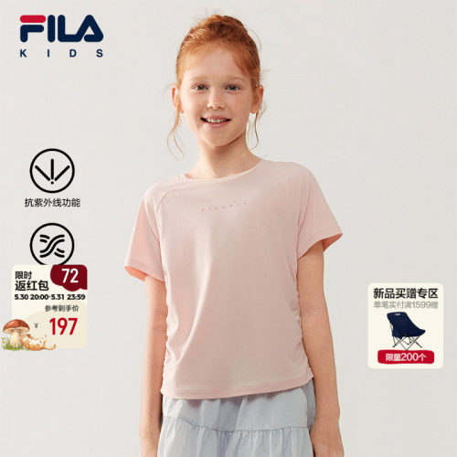 FILA斐乐女童针织短袖衫
