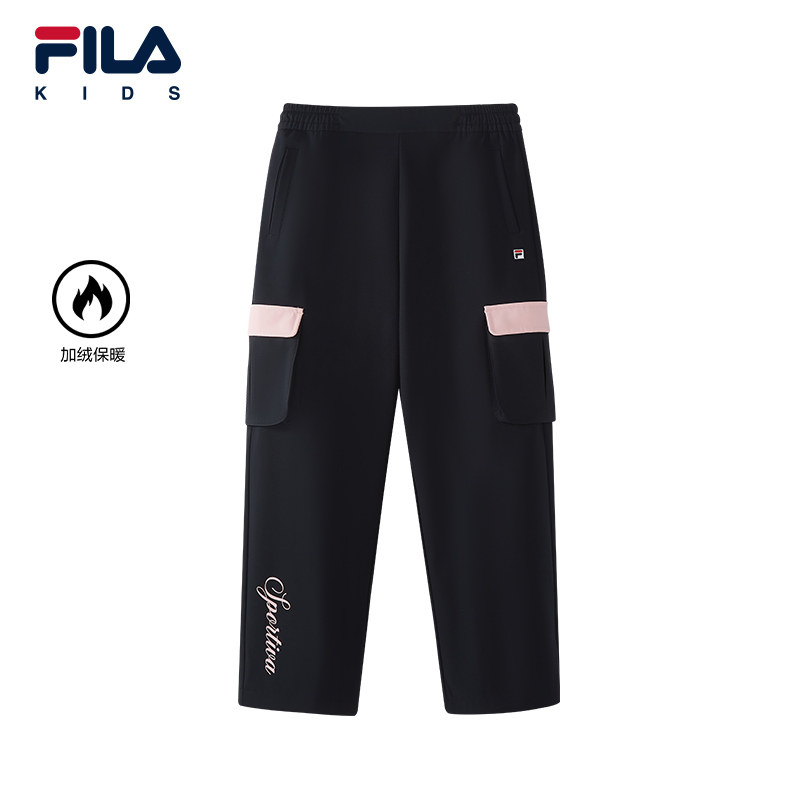 FILA斐乐儿童童装长裤2026年春季新款女童中大童休闲加绒梭织裤子,童装/婴儿装/亲子装,裤子,淘宝优惠券,粉丝福利购,淘宝优惠卷