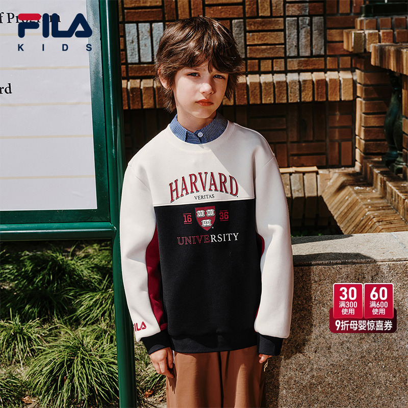 FILA斐乐中大童套头卫衣