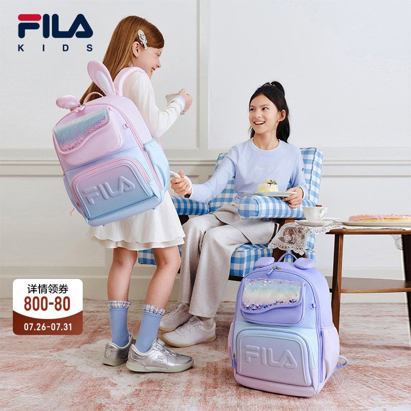 FILA斐乐儿童书包2026年秋季新款男女中大童双肩包一到六年级轻便