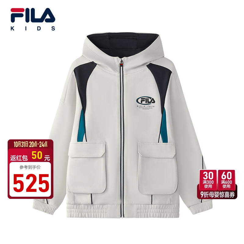 FILA斐乐男中大童针织上衣