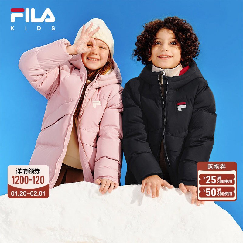 FILA斐乐儿童羽绒服中长款2025冬新款外套男女童防风保暖宝宝冬装,童装/婴儿装/亲子装,羽绒服,淘宝优惠券,粉丝福利购,淘宝优惠卷