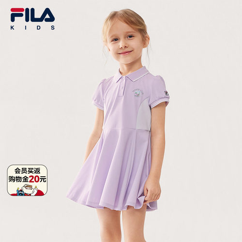 FILA斐乐女童针织连衣裙
