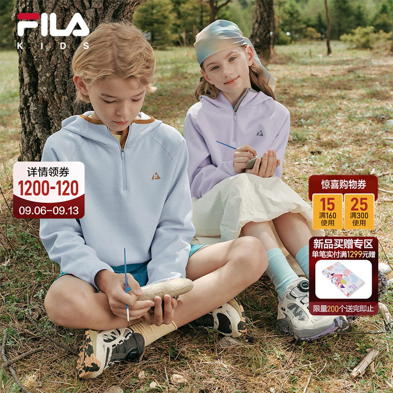 FILA斐乐儿童童装卫衣2026秋季新款男女中大童针织华夫格连帽上衣