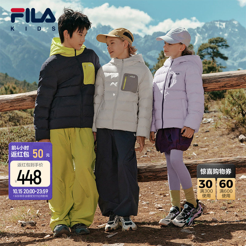 轻暖绒|FILA斐乐儿童轻薄羽绒服...
