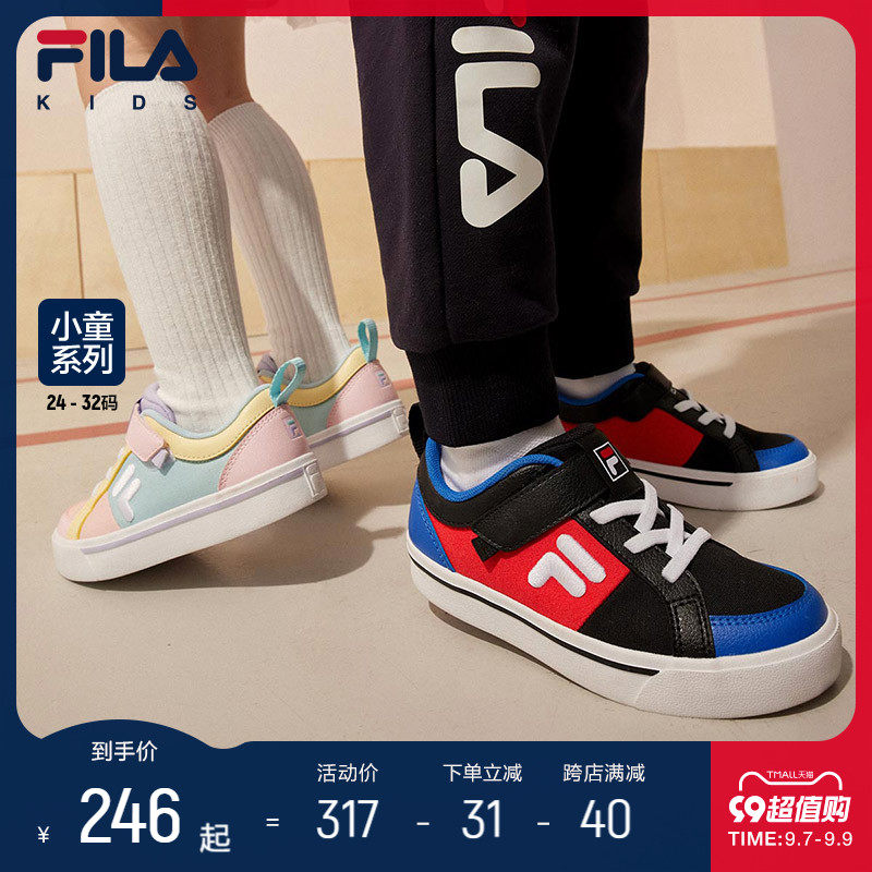 FILA斐乐童鞋休闲鞋2023秋季新款男童女童小童软底透气低帮板鞋潮使用感如何?
