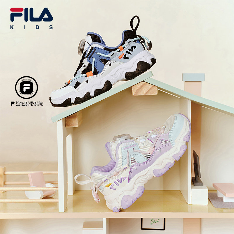 FILA斐乐儿童童鞋跑步鞋2026春季新款男女小童旋钮扣运动鞋子
