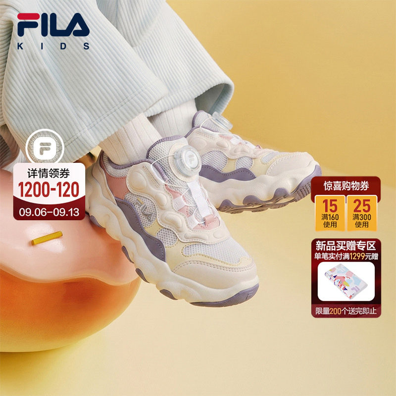 豌豆|FILA斐乐儿童童鞋运动鞋2026秋季男女童小童纽扣缓震篮球鞋图片
