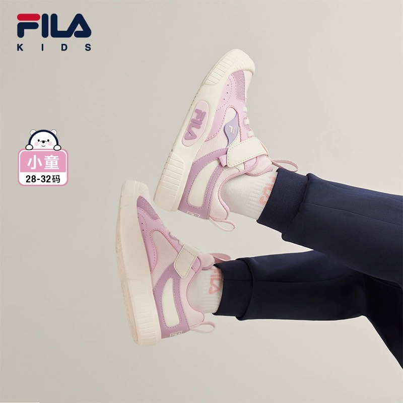 FILA斐乐小童经典板鞋