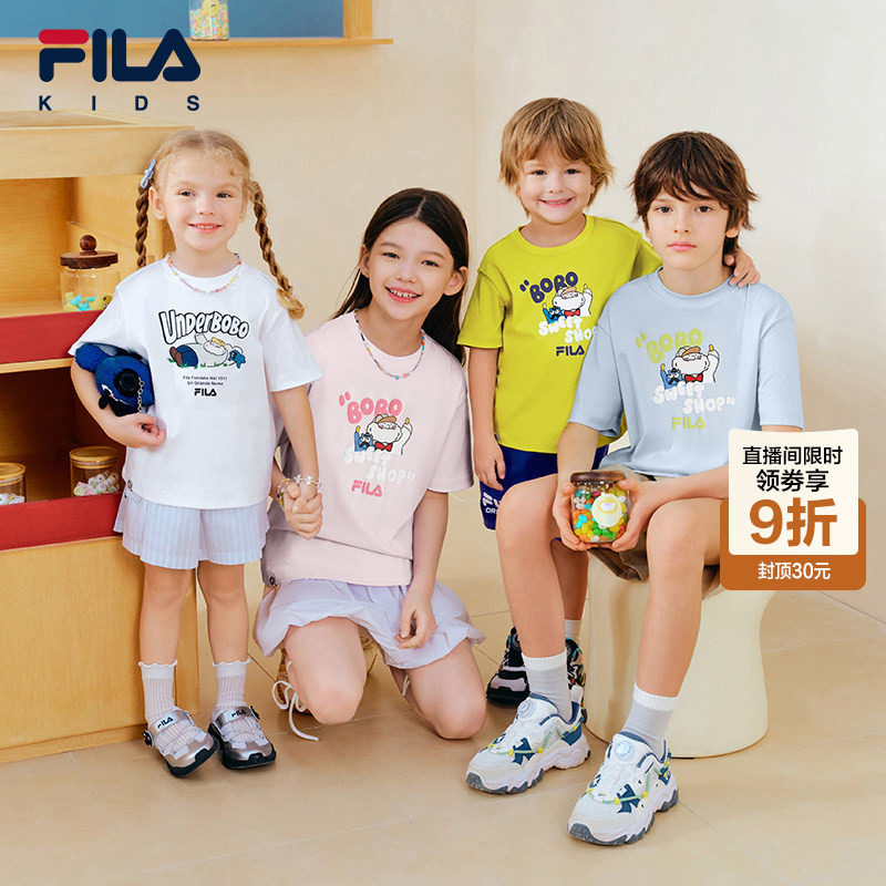 【斐云棉】FILA斐乐儿童短袖T恤女童2026夏男童纯棉上衣bo