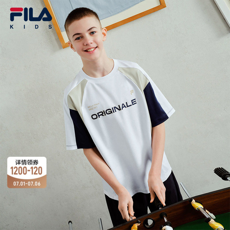【斐云棉】FILA斐乐儿童短袖T恤女童2026夏季新款男童球衣风