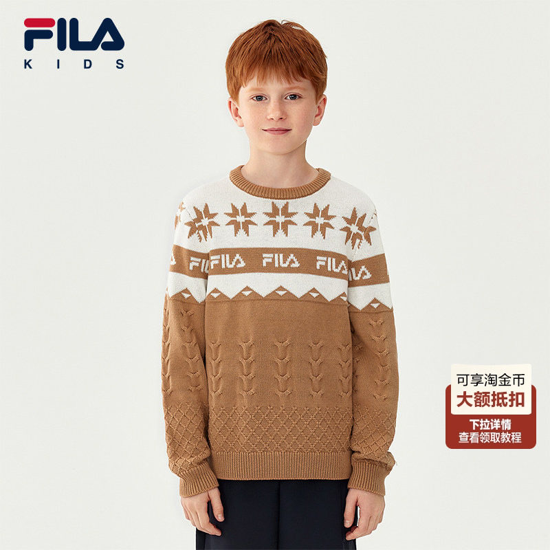 FILA X 彼得兔联名儿童童装毛衫2025年冬季新款男中大童套头毛衣,童装/婴儿装/亲子装,毛衣/针织衫,淘宝优惠券,粉丝福利购,淘宝优惠卷