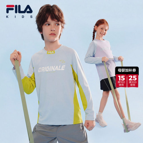 FILA斐乐男童女童针织长袖衫