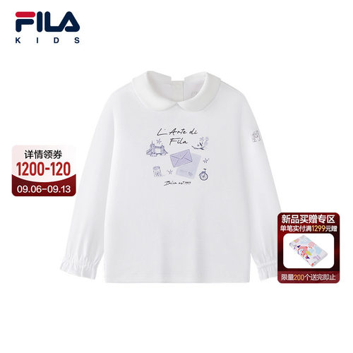 FILA斐乐女小童针织长袖衫