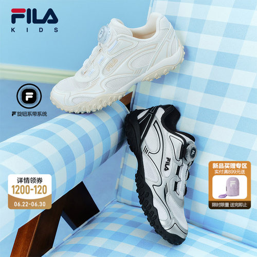 苏珊鞋|FILA斐乐儿童童鞋跑鞋夏季新款男女童芭蕾德训鞋运动鞋子