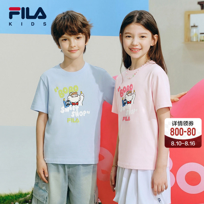 【斐云棉】FILA斐乐儿童短袖T恤女童2026夏男童纯棉上衣bobo联名