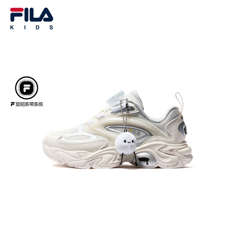 琉璃鞋|FILA斐乐儿童童鞋跑步鞋2026年夏季新款男女小童运动