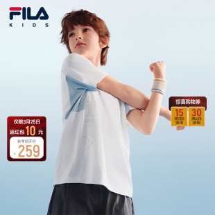 T恤2026夏季 FILA斐乐儿童短袖 男女童网球运动速干衣 旋冰科技