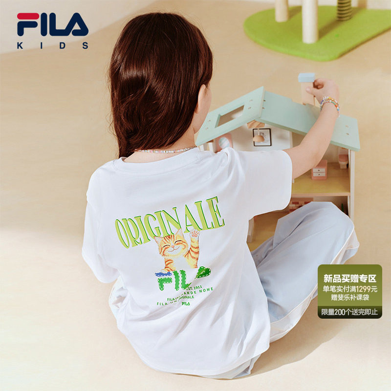 【斐云棉】FILA斐乐儿童短袖T恤女童2026年夏季新款男童上衣
