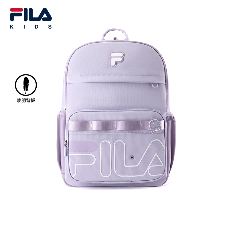 FILA斐乐男女中大童双肩包