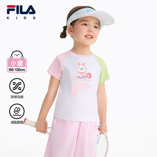 液氨整理 短袖 FILA斐乐儿童童装 女小童针织T恤 2025年夏季 新款